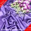 purple fabric silk 19mm FD14101