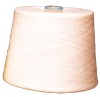 pva water soluble yarn/dissolve yarn