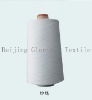 pva yarn for knitting
