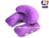 pvc inflatable pillow/furniture products/office pillow/neck pillow