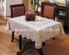 pvc lace tablecloth ( New)