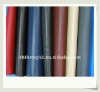 pvc leather for sofa