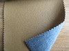 pvc synthetic leather