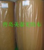 qingdao meitai nonwoven fabric