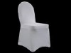 quality spandex chair cover