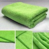 quick-dry wiping towel