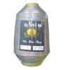 rainbow Mh-Type Metallic Yarn,metalic yarn st(ms) type yarn, J type yarn mx-type yarn1.2mic 75D,1/110