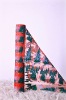 rainbow organza (organza)