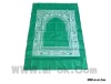 ramadan products ,ramadan gift, muslim prayer mat