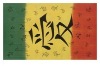 rasta printed bedspreads