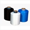 raw white 100% nylon 6 dty yarn,30D/12F/1 polyamide yarn,nylon yarn,nylon fiber