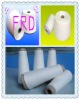 raw white 26s polyester spun yarn supplier