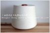 raw white Modal yarn NE 40/1