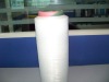 raw white PA6 nylon dty yarn (70D/24F)