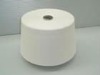 raw white carpet yarn