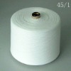 raw white china polyester yarn 21S~50S