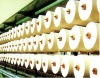 raw white modal yarn