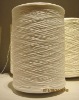 raw white nylon bcf yarn
