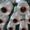 raw white polyester yarn