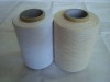 raw white recycled cotton glove yarn