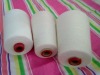 raw white twist textile