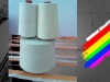 raw  yarn