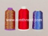 rayon embroidery thread 120D2, rayon embroidery thread, viscose rayon