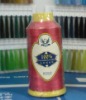 rayon embroidery thread,polyester thread,sewing thread,