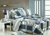 reactive home bedding textile