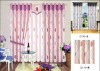 ready made curtain ideas