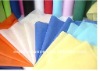 reasonable price non-woven