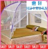 rectangular Mosquito net,mosquito net,home mosquito net