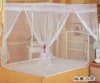 rectangular mosquito net