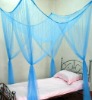 rectangular mosquito net