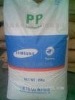 recycle PP spunbond nonwoven fabric used for agriculture