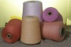 recycle combed cotton yarn for knitting