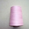 recycle combed cotton yarn for knitting