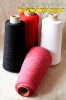 recycle  cotton polyester blended yarn