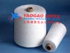 recycle cotton/polyester yarn for socks