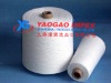 recycle cotton/polyester yarn for socks, blended knitting yarn