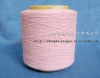 recycle cotton yarn for knitting