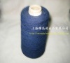 recycle cotton yarn in 14/1 for sock