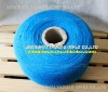 recycle/regenerated blanded OE yarn