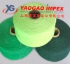 recycle/regenerated cotton/polyester yarn