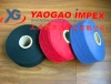 recycle/regenerated cotton polyester yarn, knitting yarn,OE yarn