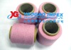 recycle/regenerated cotton yarn for  towel