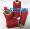 recycle/regenerated cotton yarn, recycled blend yarn