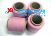 recycle/regenerated cotton yarn, recycled blend yarn, knitting yarn