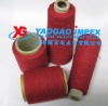 recycle/regenerated cotton yarn, recycled blend yarn, knitting yarn
