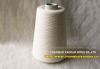recycle/regenerated polyester yarn